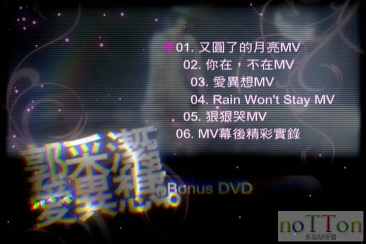 video_ts2023-12-26 09-38-54.webp