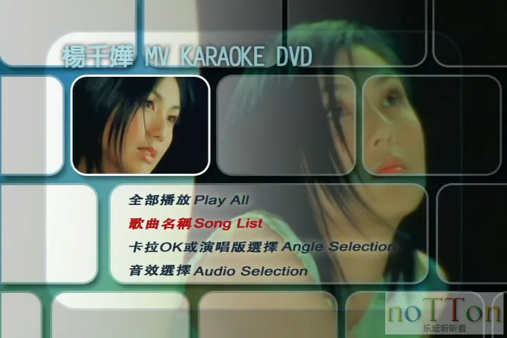 video_ts2023-12-26 10-20-50.webp