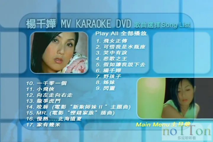 video_ts2023-12-26 10-21-00.webp