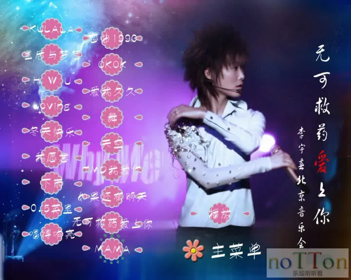 video_ts2023-12-26 10-41-01.webp