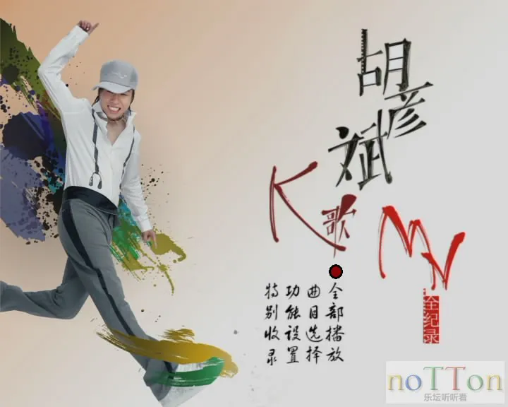 video_ts2023-12-27 15-36-47.webp