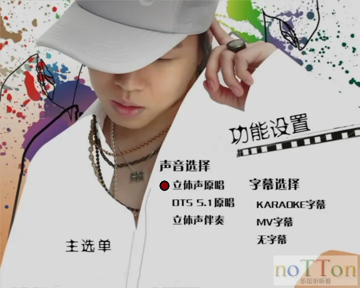 video_ts2023-12-27 15-37-16.webp