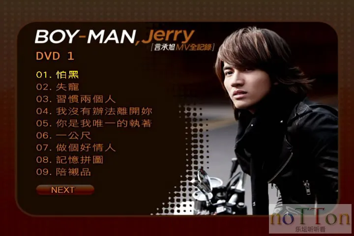 video_ts2023-12-27 16-08-32.webp