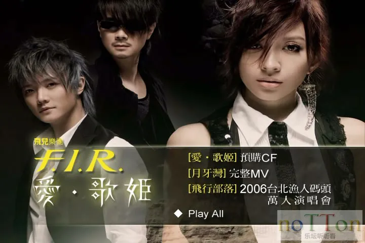 video_ts2024-01-01 09-29-20.webp