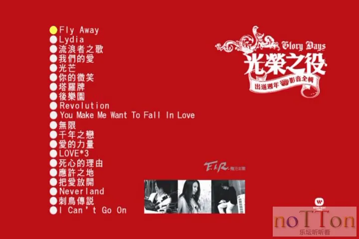 video_ts2024-01-01 10-19-38.webp