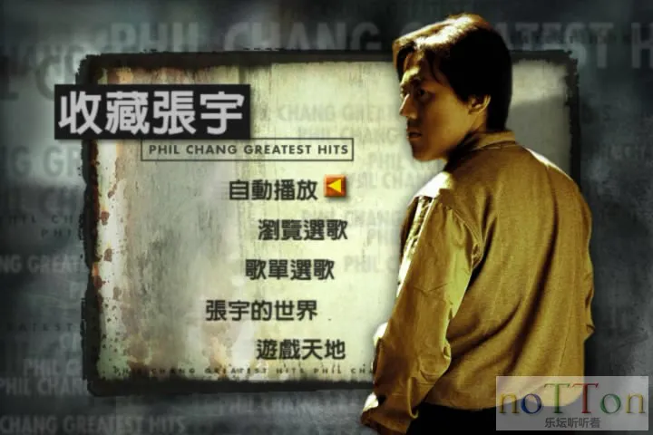 video_ts2024-01-01 11-14-57.webp