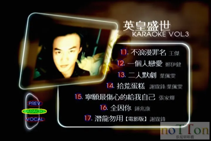 video_ts2024-01-01 12-39-17.webp