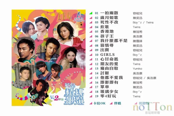 video_ts2024-01-02 10-41-45.webp