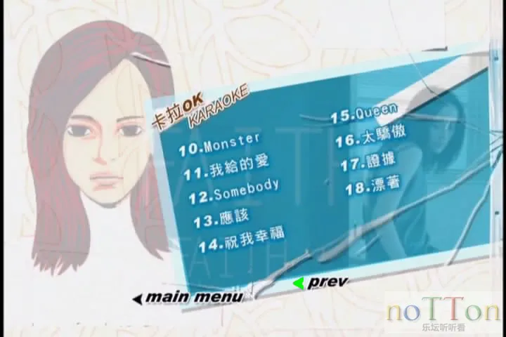 video_ts2024-01-03 09-59-40.webp