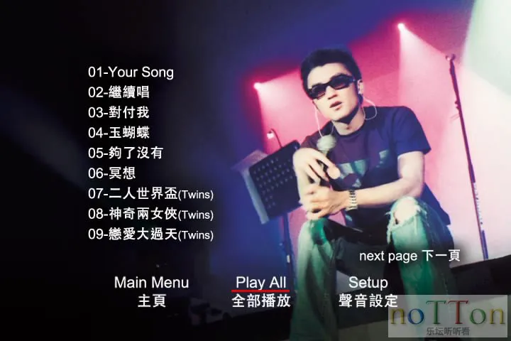 video_ts2024-01-09 15-37-16.webp