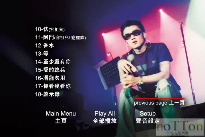 video_ts2024-01-09 15-37-22.webp