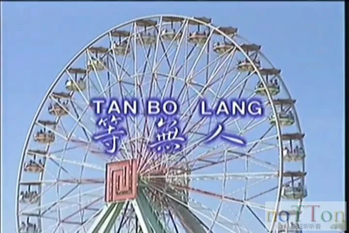 video_ts2024-04-09 16-06-35.webp