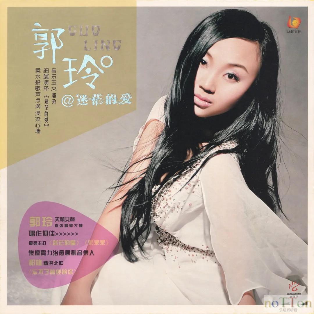 封面 压缩图.webp