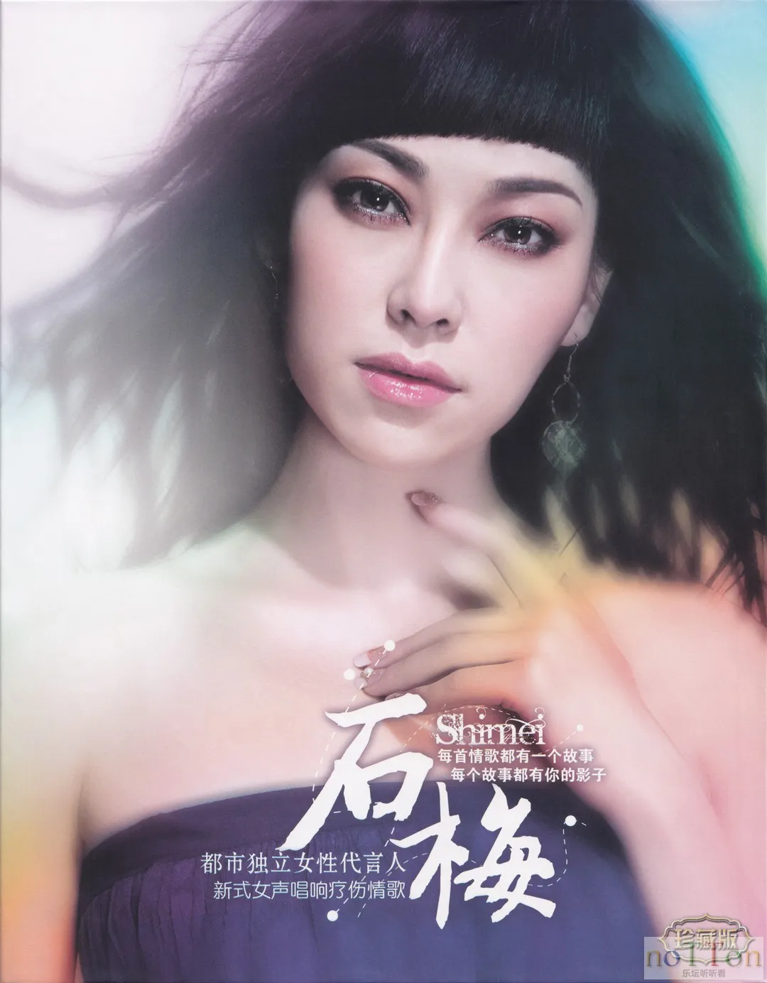 封面 压缩图.webp